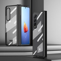 갤럭시Z 플립 폴드 호환케이스 자기 금속 프레임이있는 samsung galaxy z fold 3 4 용 자기 양면 유리 케이스 투명 강화 유리 카메라 보호