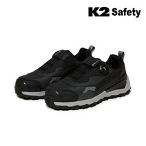 K2-93N 케이투 미끄럼방지 4인치 안전화