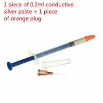 접착제주사기 투명에폭시1PCS/0.2ML 전도성 접착제 실버 PCB 고무 수리 페인트 커넥터 보드 붙여 넣기 와이, 한개옵션0