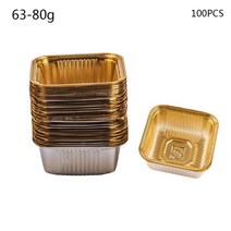 베이킹도구 다이소유산지 갈레트브루통틀 pcs 10080/50/63g 스퀘어 케이크 트레이월병 패키지 박스 컨테이너 홀더100, 07 4