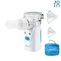 [메쉬넵2] 네블라이저 HL-100A 흡입기, 1