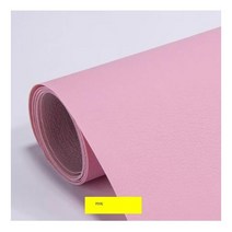 가죽쇼파 리폼 수리 천갈이 WEFILM PU 가죽 패치 자기 접착 접착제 스틱 소파 의류 자동차 좌석 DIY 패치 스티커 멀티 사이즈, Pink