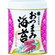 60대아빠생일선물 山本海苔店 味つけ海苔 おつまみ海苔 【 明太子 】 1缶 20g 九州有明海産 国産 のり 海苔 ギフト お歳暮 内祝 仏事 家庭 【本店】, 상품선택