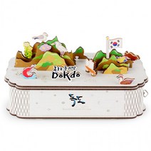 영공방 DIY 회전 우드 오르골 독도 (YM987) 방학숙제 모형 조립키트 완구, 본상품선택, 상세페이지 참조