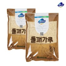 동강마루 [영월농협] 동강마루 들깨가루 500g, 동강마루 들깨가루 500gx2봉