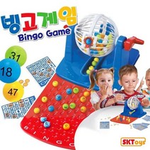 윈지커머스_221102 [WINZI_몰] 접이체스 야유회게임 숫자놀이 일본보드게임, BINGO 풀세트 빙고 패밀리 보드게임기, JMOC_단일옵션