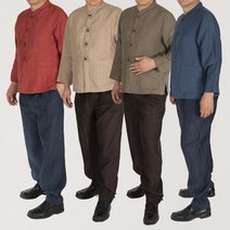 남성 천연 염색 생활 개량 여름 전통 한복 마 단 사각 자수 저고리 바지 실내복 아빠옷 아빠 한복 여름옷 개별판매
