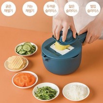 대파 채썰기 썰기 체칼 채설기 얇은채칼 무생채채칼 파채기 가정용파체기계 채소 다용도 야채, 다크그린
