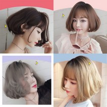 여성 패션 가발 단발 머리 보브컷 통가발 칠월의황후, 네츄럴브라운