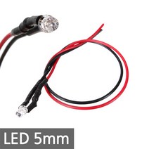 LED 전구 5mm 5파이 2V 3V 5V-9V 12V 24V 집어등 DIY 조광기 미니, 1개, 12V 블루 (5mm)