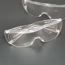 작업용 눈보호 패션 보안경 공사장 건설현장 안전고글, 작업용 패션 보안경 고글