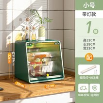 주방수납장 연회석테이블 수납장 주방 서재 물컵 방 미니 일본식 보관 포함수납 별장 식당 플레이트 화장, T12-(올리브색)2층 40직사각형(