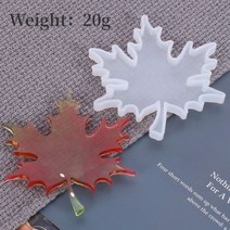 리프 코스터 실리콘 몰드 DIY 메이플 거북이 백 트레이 미러 크리스탈 에폭시 몰드 스토리지 석고, Maple Leaf-S