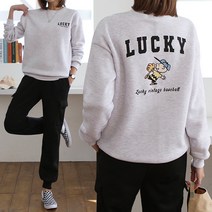 [쏭스타일] 럭키백나염맨투맨(기모)