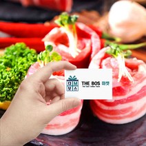 덴마크산 수입 삼겹살 냉동 수육용 구이용 통 돼지고기 500g, 1.5cm