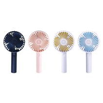 찐노마진몰 핸디형 휴대용 미니 선풍기, 옐로우, 포터블 핸디형 선풍기