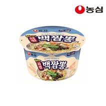 농심 사천백짬뽕사발, 10개