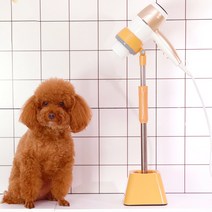 강아지 고양이 드라이기 거치대 걸이 스탠드 홀더 간편 건조, 머스타드 76 X 14.5Cm