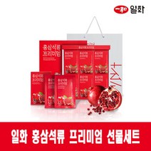 일화 홍삼석류 프리미엄 70mlx30포 파우치 선물세트, 1개