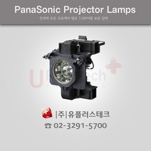 PANASONIC PT-EX600E ET-LAE200 프로젝터 램프, 리필램프
