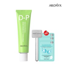 [아로닉스]디판테놀 시카 리페어 크림 50ml+마스크팩3+링거, 단품