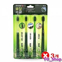 ForU51 세균막 제거 솔잎 소금 함유 송천염 초극세사모 3개 미세모칫솔 은나노칫솔, 상세페이지 참조