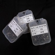 인천낚시1번지 크레인 핀도래 덕용 벌크 50개입, 10호(50개입), 1개