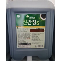 호호원 진간장S (13L) 대용량 업소용, 1통