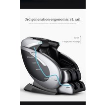 PU 가죽 전기 스마트 AI 음성 제어 4D 마사지 의자 저렴한 가격 새로운 디자인, 한개옵션0