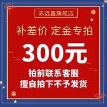 프레스 튜브실링기 튜브 화장품 초음파 봉합기 치약, 10CM 공구비트, 직사각형, 10CM 공구 헤드