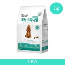 개사료 뉴트리나 건강백서 코카스파니엘 2kgX1개, 상세페이지 확인*, 상세페이지 참조