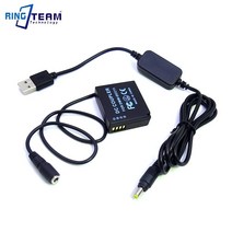 파나소닉 카메라 더미 배터리 dmw-dcc11 dc 커플러에 usb 케이블 dmcgf6 dmcgf5 dmc-gf3 gf3k gx7 s6 s6k gx80 gx85 blg10, 협력사, 4017에 USB