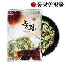 [동광한방몰] 여주 고과 600g, 상세 설명 참조, 상세 설명 참조, 상세 설명 참조