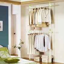 [천삼백케이] [왕자행거] 왕자 프레시 2단행거, 라이트핑크