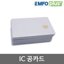 비즈버스 ICcard IC카드 SLE4428 SLE4442 ACOS3 IC리더기 IC칩, 1개, acos3 32kbyte