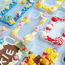 DIY 데코덴 폰꾸 파츠 폰케이스만들기 핸드폰 꾸미기 재료, 21.블루 포차코