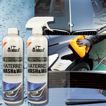 토리몰 코란도 스포츠 12~16전용 세차와광택을 한번에 간편세차올인원, 1개, 500ml