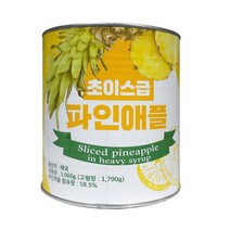 초이스급 파인애플 슬라이스 3.06kg 에브리푸드, 1개