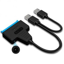 쉬운 드라이브 라인 Usb3.0 To Sata DC 전원 공급 장치 포트 기계식 솔리드 스테이트 하드 어댑터 USB2.0, 09 USB2.0 USBx2