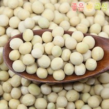 백태 2021년산 햇콩 2kg 국산 메주콩 노랑콩 흰콩