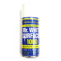 GSB511/ 군제 서페이서 1000 스프레이 MR.WHITE SURFACER 1000 프라모델 도색 밑도색 백색