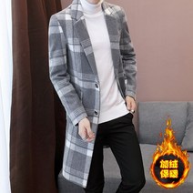 숏 슬림핏 예쁜 겨울 키작은 남자 체크 하운드투스 코트 롱 코디 키큰 캐주얼 남친룩