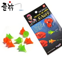 즐낚 박갑출 S-NAVY 수중찌, 01-4.박갑출S-NAVY(소)그린