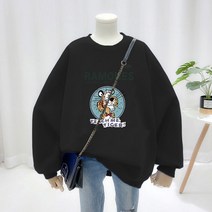 외출복 산후조리원복 수유 맨투맨 산모복 티셔츠 겨울