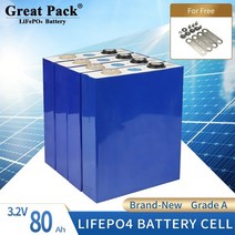 파워뱅크 충전식 8pcs 3.2v 80ah 브랜드의 lifepo4 배터리 셀 딥 사이클, 8개