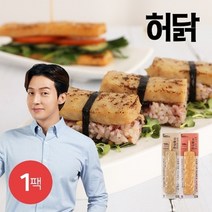 허닭 [허닭] 오븐구이 닭가슴살 바 70g 2종 1팩, 02.오븐구이 닭가슴살 바 매운맛 1팩