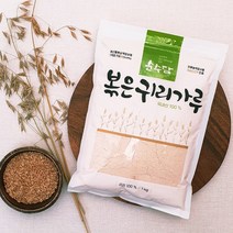 국산건식쌀가루 인기 순위 TOP50에 속한 제품을 확인해보세요