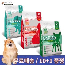 닥터도비 건식사료 면역 시리즈 3종 강아지 전연령, 면역과 구강, 5kg