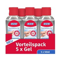SOS 독일 에탄올 소독 젤 5x50ml 대용량 박테리아 바이러스 99.99 제거 손소독제
