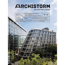 Archistorm Magazine France 2023년1/2월 (#118)호 () - 당일발송